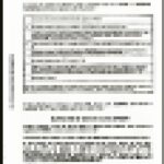 Requerimientos por diferencias detectadas en bonificaciones por formación profesional